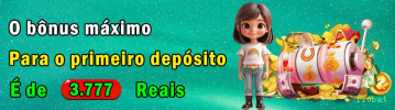 Bônus Cadastro